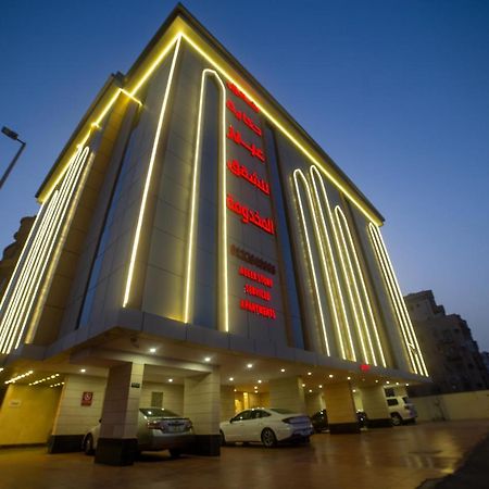 Hikayet Abeer Hotel Apartment Джеда Екстериор снимка